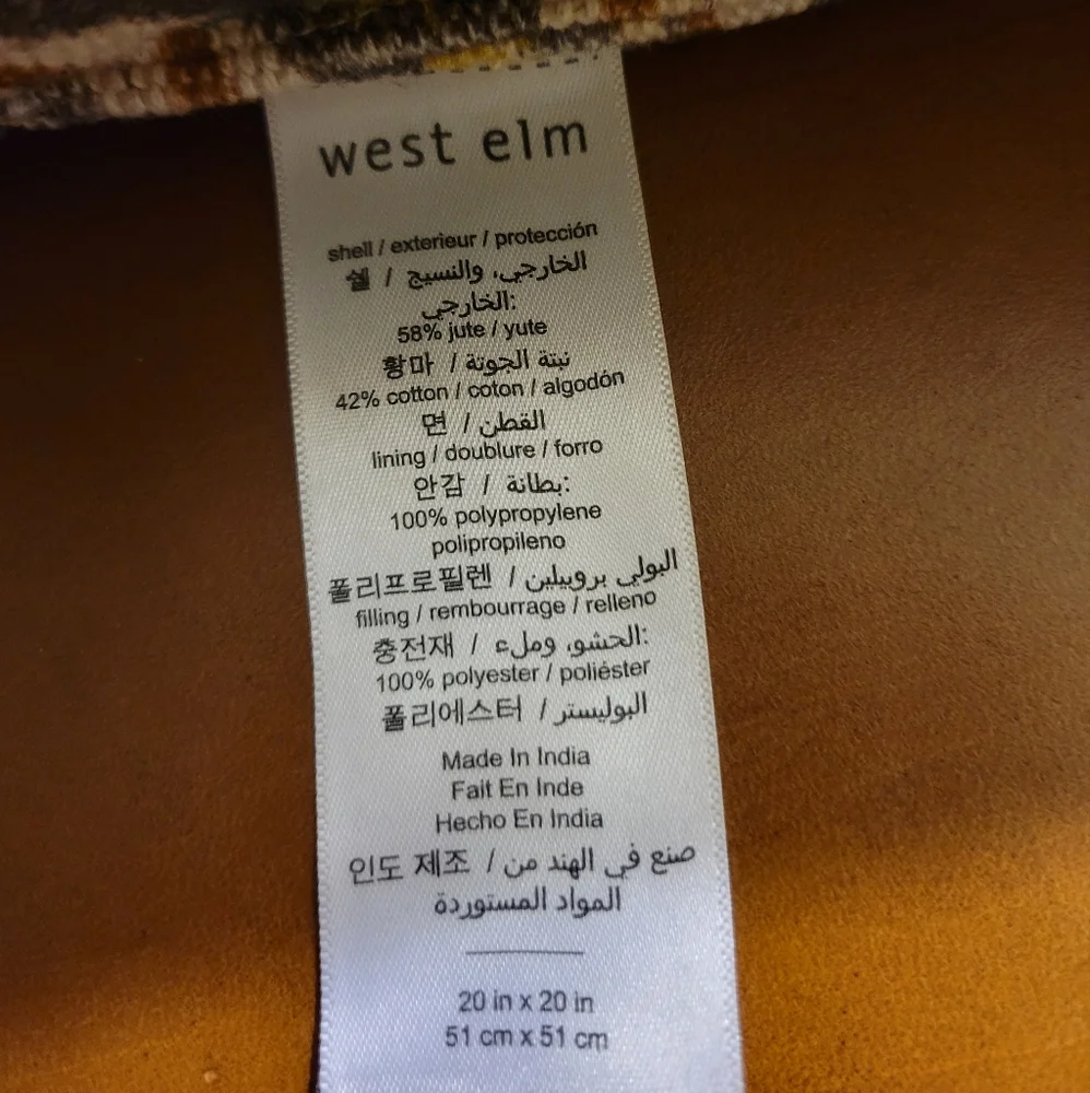 West Elm Pillow